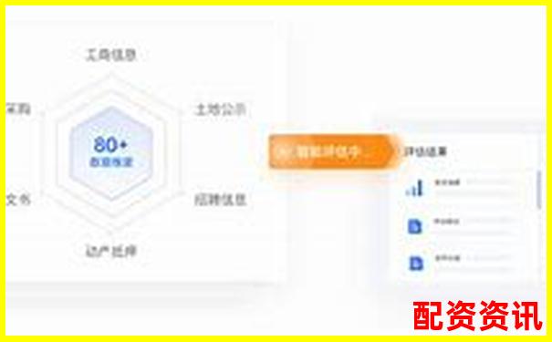 股市杠桿APP合規(guī)上架應用商店風險解析與安全保障探究