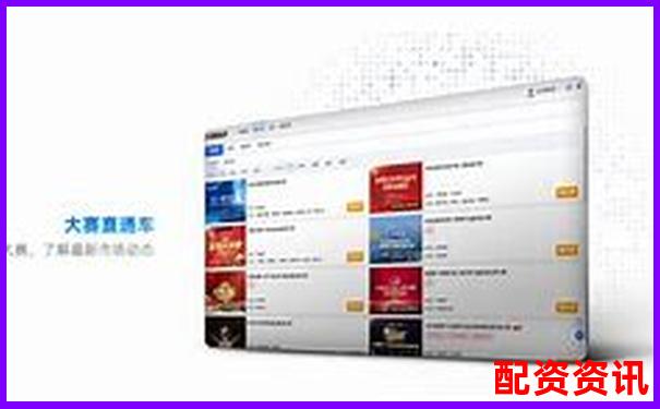 專業(yè)配資門戶網(wǎng) 股票杠桿投資首選平臺(tái)-被配資平臺(tái)騙了應(yīng)立即報(bào)警嗎