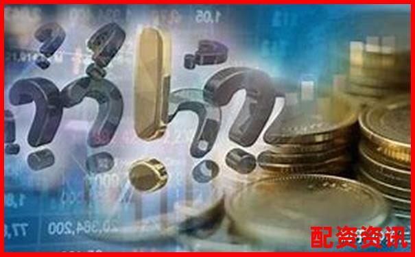國(guó)內(nèi)正規(guī)股票配資公司排名究竟哪家更值得信賴(lài)-什么叫炒股杠桿的概念