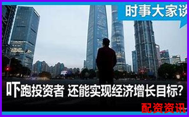 五十倍杠桿投資風險大揭秘知乎網(wǎng)友熱議-股票杠桿上限是多少