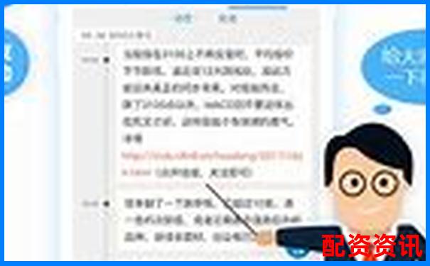 股票配資轉(zhuǎn)賬安全嗎官方APP下載免費(fèi)試玩在線(xiàn)注冊(cè)入口-股票配資和杠桿有區(qū)別嗎