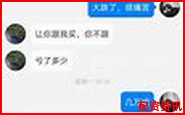 濟(jì)南私人股票配資合法嗎 5大避坑攻略與實戰(zhàn)技巧-現(xiàn)在炒股能加杠桿嗎