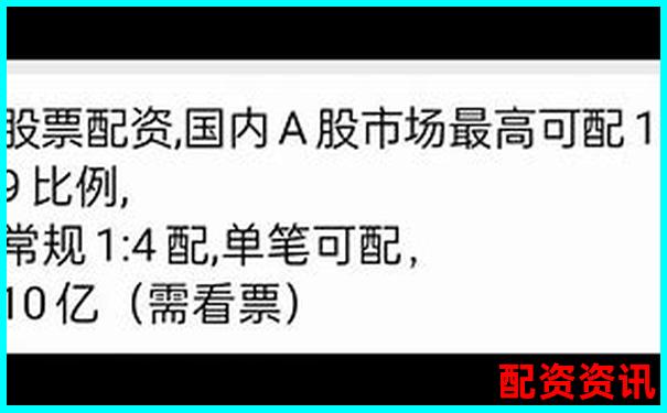 開設(shè)股票配資平臺盈利前景與風(fēng)險分析-比特幣杠桿多少倍合理