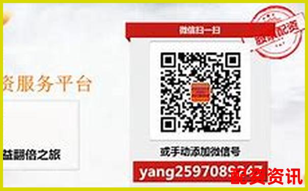 東莞股票配資機(jī)構(gòu)盤(pán)點(diǎn)與正規(guī)公司推薦指南-股票100倍杠桿平臺(tái)有哪些公司上市