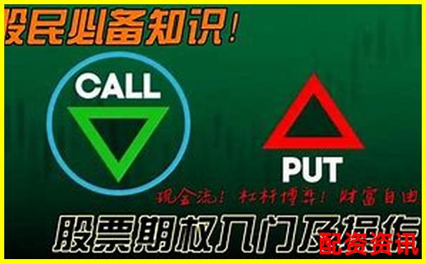 股市杠桿操作解析以小博大的雙刃劍策略-一百倍杠桿的比特幣平臺(tái)