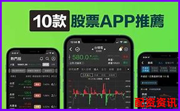 股票配資APP穩(wěn)定性排行榜測試報(bào)告-三倍杠桿etf損耗