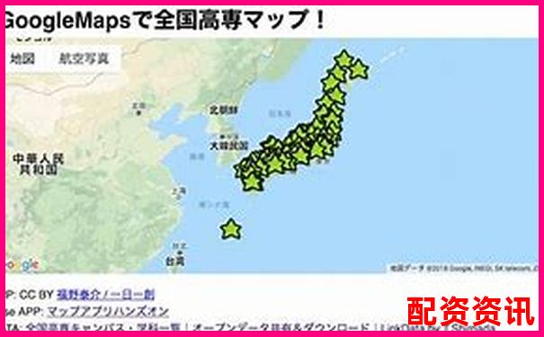 全國(guó)股票配資平臺(tái)排行公布，前十名實(shí)力如何？-國(guó)內(nèi)杠桿配資中航資本怎么樣呢