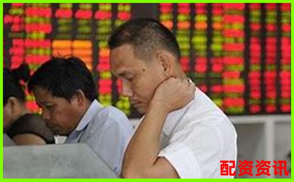 炒股配資排行：從利息、出金、系統(tǒng)穩(wěn)定性全面評(píng)價(jià)-配資股票配資平臺(tái)一流