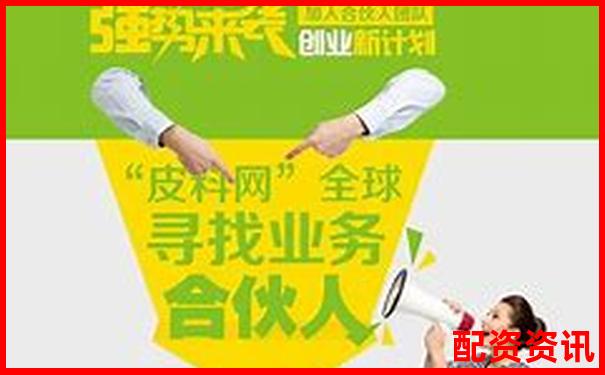 哪些平臺退出了十大排行榜？原因全公開