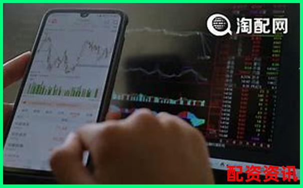 哪些平臺進(jìn)入了十大實盤配資排行榜？