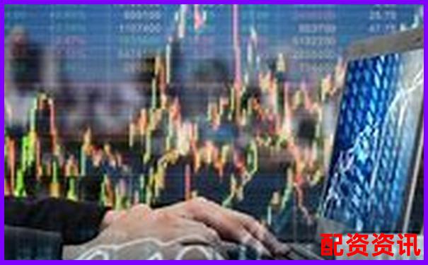 炒股配資排行：從利息、出金、系統(tǒng)穩(wěn)定性全面評(píng)價(jià)-買(mǎi)股只能買(mǎi)100倍數(shù)嗎是真的嗎嗎