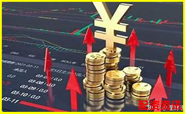 炒股配資排行：從利息、出金、系統(tǒng)穩(wěn)定性全面評(píng)價(jià)
