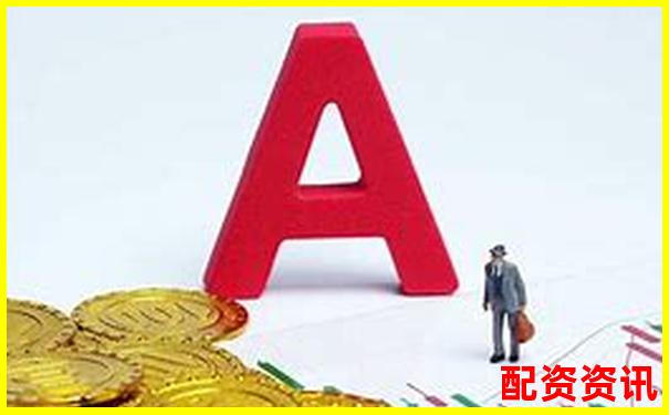 股票配資交易平臺排行2025（實(shí)時(shí)更新）-中信建投證券交易平臺
